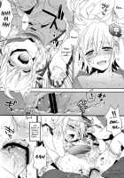 Kitsune Shuugen / 狐祝言 [Makuro] [Original] Thumbnail Page 11