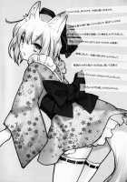 Kitsune Shuugen / 狐祝言 [Makuro] [Original] Thumbnail Page 20