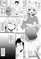 Kitsune Shuugen / 狐祝言 [Makuro] [Original] Thumbnail Page 03