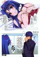 Ami Plus / アミプラス [Jet Yowatari] [Toradora] Thumbnail Page 15