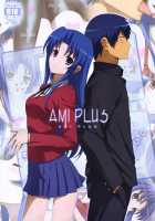 Ami Plus / アミプラス [Jet Yowatari] [Toradora] Thumbnail Page 01