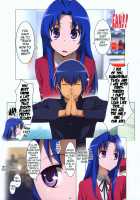 Ami Plus / アミプラス [Jet Yowatari] [Toradora] Thumbnail Page 03