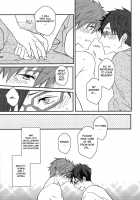 Makorei Kikan #01 | Makorei Quarterly 1 / 真怜季刊 #01 [007] [Free] Thumbnail Page 17