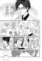 Makorei Kikan #01 | Makorei Quarterly 1 / 真怜季刊 #01 [007] [Free] Thumbnail Page 19