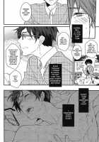 Makorei Kikan #01 | Makorei Quarterly 1 / 真怜季刊 #01 [007] [Free] Thumbnail Page 24