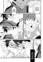 Makorei Kikan #01 | Makorei Quarterly 1 / 真怜季刊 #01 [007] [Free] Thumbnail Page 25