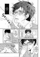 Makorei Kikan #01 | Makorei Quarterly 1 / 真怜季刊 #01 [007] [Free] Thumbnail Page 27