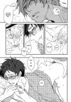 Makorei Kikan #01 | Makorei Quarterly 1 / 真怜季刊 #01 [007] [Free] Thumbnail Page 31