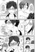 Makorei Kikan #01 | Makorei Quarterly 1 / 真怜季刊 #01 [007] [Free] Thumbnail Page 39