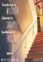 Makorei Kikan #01 | Makorei Quarterly 1 / 真怜季刊 #01 [007] [Free] Thumbnail Page 45