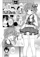 Otokonoko Katsudou! / 男の娘カツドウ！ [Amu] [Original] Thumbnail Page 14