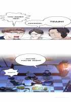 Tissue Thieves Ch.1-6 [Original] Thumbnail Page 117