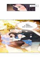 Tissue Thieves Ch.1-6 [Original] Thumbnail Page 126