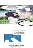 Tissue Thieves Ch.1-6 [Original] Thumbnail Page 149