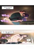 Tissue Thieves Ch.1-6 [Original] Thumbnail Page 150