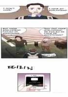 Tissue Thieves Ch.1-6 [Original] Thumbnail Page 17