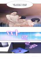 Tissue Thieves Ch.1-6 [Original] Thumbnail Page 191