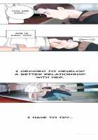 Tissue Thieves Ch.1-6 [Original] Thumbnail Page 214