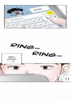 Tissue Thieves Ch.1-6 [Original] Thumbnail Page 225