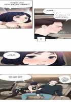 Tissue Thieves Ch.1-6 [Original] Thumbnail Page 232