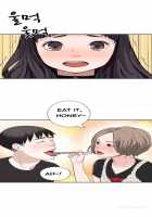 Tissue Thieves Ch.1-6 [Original] Thumbnail Page 62