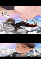 Tissue Thieves Ch.1-6 [Original] Thumbnail Page 85