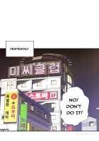 Tissue Thieves Ch.1-6 [Original] Thumbnail Page 89