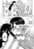 Cafe Latte Lovers / カフェ・ラテ・ラヴァーズ [Methonium] [Original] Thumbnail Page 23