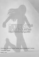 Female Teacher Jogeza Exhibitionism Training [Jinsuke] [Original] Thumbnail Page 50