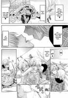 - Change!! - [Yuzuki N Dash] [Original] Thumbnail Page 10