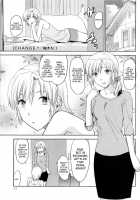 - Change!! - [Yuzuki N Dash] [Original] Thumbnail Page 01