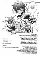 Sakasama Evol / さかさまevol [Blade] [Aquarion Evol] Thumbnail Page 17