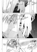 Arthur Kirkland No Hisoyakana Tanoshimi [Hetalia Axis Powers] Thumbnail Page 13