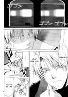 Arthur Kirkland No Hisoyakana Tanoshimi [Hetalia Axis Powers] Thumbnail Page 15