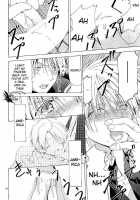 Arthur Kirkland No Hisoyakana Tanoshimi [Hetalia Axis Powers] Thumbnail Page 23