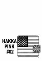 Arthur Kirkland No Hisoyakana Tanoshimi [Hetalia Axis Powers] Thumbnail Page 27