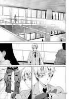 Arthur Kirkland No Hisoyakana Tanoshimi [Hetalia Axis Powers] Thumbnail Page 08