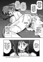 Variable Vipers II / Variable Vipers II [Ta152] [Viper] Thumbnail Page 24