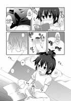 Handa Ga Onanie Shiteru Dake No Hon / 半田がオ○ニーしてるだけの本 [Futaba841] [Inazuma Eleven] Thumbnail Page 04