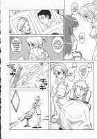 Sweetie Todd [Dowman Sayman] [Original] Thumbnail Page 06