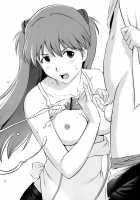 F-NERD Rebuild Of "Another Time, Another Place." / F-NERD [Ishoku Dougen] [Neon Genesis Evangelion] Thumbnail Page 29