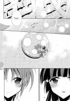 A Pure Heart / きれいな心 [Takano Saku] [Smile Precure] Thumbnail Page 13