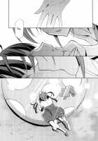 A Pure Heart / きれいな心 [Takano Saku] [Smile Precure] Thumbnail Page 16