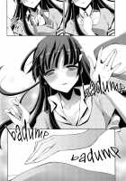 A Pure Heart / きれいな心 [Takano Saku] [Smile Precure] Thumbnail Page 19