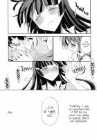 A Pure Heart / きれいな心 [Takano Saku] [Smile Precure] Thumbnail Page 20
