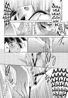 A Pure Heart / きれいな心 [Takano Saku] [Smile Precure] Thumbnail Page 25