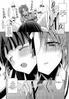 A Pure Heart / きれいな心 [Takano Saku] [Smile Precure] Thumbnail Page 26