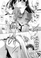 A Pure Heart / きれいな心 [Takano Saku] [Smile Precure] Thumbnail Page 28