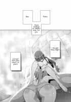 A Pure Heart / きれいな心 [Takano Saku] [Smile Precure] Thumbnail Page 31