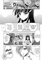 A Pure Heart / きれいな心 [Takano Saku] [Smile Precure] Thumbnail Page 06